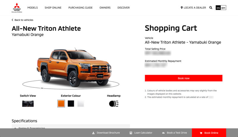 360 degrees digital photo retouching that was applied to be featured on web page for virtual viewing